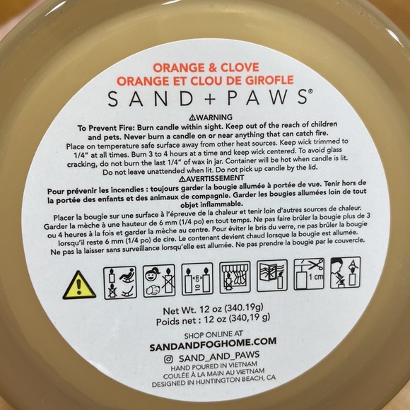 NWOT.  Sand + Paws, 12 oz., 2-wick jar candle with lid. - Picture 5 of 9